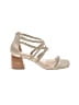 Joie Ivory Sandals Size 7 - photo 1