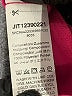 Shein 100% Polyester Pink Short Sleeve Blouse Size L - photo 8