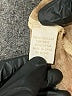 Gold Hawk 100% Silk Brown Kimono Size XS - photo 8