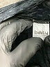 Booty by Brabants Black Active Pants Size L - photo 7