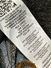 FRAME Chevron-herringbone Black Jeans Size 0 - photo 8