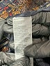 TanJay Paisley Brown Jacket Size 12 - photo 7