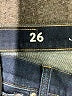 J.Crew Blue Jeans Size 26 waist - photo 5