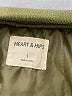 Heart & Hips 100% Polyester Green Jacket Size S - photo 6