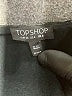 Topshop 100% Polyester Black Cocktail Dress Size 2 - photo 3