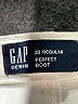 Gap White Jeans Size 33 waist - photo 4