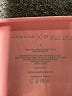 Carbon38 X Eleven by Venus Williams Pink Active Pants Size S - photo 7