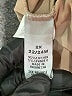 Catherines Solid Tan Casual Pants Size 2X - photo 5
