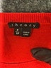 Theory Red Wool Pullover Sweater Size 00 - photo 6