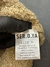 Ser.O.Ya Tan Turtleneck Sweater Size M - photo 7