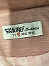 Assorted Brands Pink Blazer Size S (estimated) - photo 6