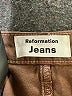 Reformation Jeans Brown Jeans Size 31 waist - photo 7