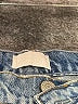 Boyish Blue Jeans Size 24 waist - photo 4
