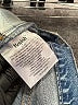 Boyish Blue Jeans Size 24 waist - photo 7