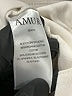 AMUR Solid Ivory Formal Skirt Size 2 - photo 4