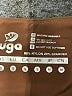iuga Brown Active Pants Size M - photo 6