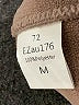 Automet 100% Polyester Brown Jacket Size M - photo 7