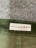 Ann Taylor LOFT Green Jeans Size 8 - photo 7