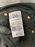 Mother Chevron-herringbone Black Jeggings Size 26 waist - photo 7