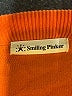 Assorted Brands Orange Cardigan Size L (estimated) - photo 7