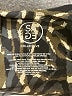 Sage Collective Brown Tank Top Size L - photo 7