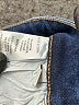 DAILYLOOK Hearts Blue Jeans Size 27 waist - photo 8