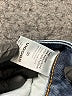 Vigoss Stars Blue Jeans Size 30 waist - photo 8