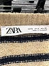 Zara Stripes Ivory Cardigan Size S - photo 7