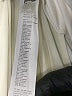 Fabletics White Track Jacket Size M - photo 6