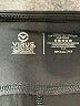 VIRUS Action Sport Performance Black Active Pants Size S - photo 7