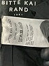 Bitte Kai Rand Black Casual Dress Size S - photo 8