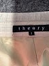 Theory Gray Tan Wool Blazer Size 2 - photo 3