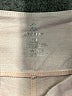 Kyodan Pink Yoga Pants Size S - photo 4