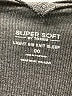 Torrid Gray Long Sleeve T-Shirt Size Med Plus (00) - photo 7