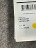 Isabel Marant Ivory Jeans Size EU (FR) 36 / US 4 - photo 7
