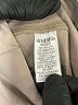 Strut This Gray Tan Active Pants One size - photo 7