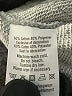 Janie and Jack Gray Track Pants Size 3-6 mo - photo 4