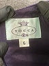 Tocca Solid Purple Casual Dress Size 6 - photo 7