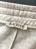 Rae Dunn Gray Sweatpants Size L (estimated) - photo 7