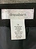 DressBarn Solid Black Formal Skirt Size 14 - photo 4