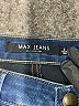 Max Jeans Solid Blue Jeans Size 8 - photo 7