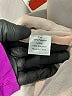 5/48 100% Polyester Silver Kimono Size L - photo 8