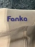 Fanka Solid Brown Active Pants Size XSEstimated - photo 4