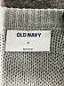 Old Navy Solid Gray Pullover Sweater Size XL - photo 7