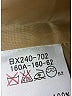 Burberry Plaid Tan Skirt Size 8 - photo 3