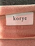 Korye Pink Sweatshirt Size XL - photo 7