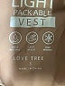 Love Tree 100% Nylon Gold Vest Size S - photo 6