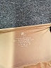 Pumiey Tan Bodysuit Size M - photo 3