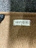Vestique Brown Pullover Sweater Size S - photo 7