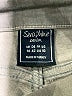 Seraphine Gray Jeggings Size 10 - photo 6